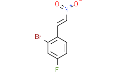 2-溴-4-氟-1-((e)-2-硝基乙烯基)苯