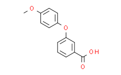 3-(4-Methoxyphenoxy)benzoic Acid