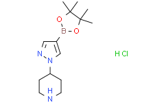 4-(4-(4,4,5,5-四甲基-1,3,2-二氧硼杂环戊烷-2-基)-1H-吡唑-1-基)哌啶盐酸盐