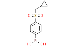 4-(环丙基甲基磺酰基)苯基硼酸