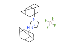 1,3 -二( 1-金刚烷基)咪唑啉鎓四氟硼酸盐