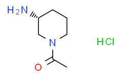(R)-1-(3-氨基哌啶-1-基)乙酮盐酸盐