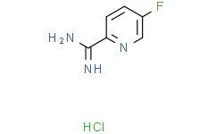 5-氟吡啶-2-甲脒盐酸盐