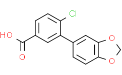 4-氯-3-(3,4-亚甲基二氧苯基)苯甲酸