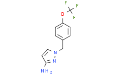 1-(4-(三氟甲氧基)苄基)-1H-吡唑-3-胺