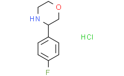 3-(4-氟苯基)吗啉盐酸盐
