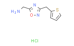 (3-(噻吩-2-基甲基)-1,2,4-恶二唑-5-基)甲胺盐酸盐