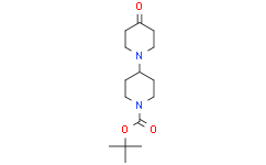 4-氧代-1,4'-联哌啶-1'-羧酸叔丁酯