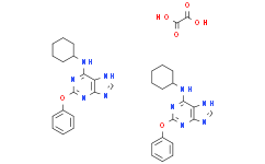 MRS-3777 hemioxalate