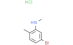 5-溴-N,2-二甲基苯胺鹽酸鹽