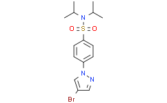 N,N-二异丙基4-(4-溴吡唑-1-基)苯磺酰胺