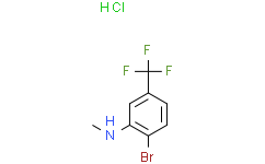 N-甲基2-溴-5-(三氟甲基)苯胺盐酸盐
