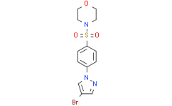 4-溴-1-(4-吗啉代磺酰基苯基)吡唑