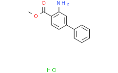 3-氨基-[1,1'-联苯]-4-羧酸甲酯盐酸盐