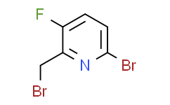 6-溴-2-(溴甲基)-3-氟吡啶