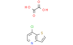 7-氯噻吩并[3,2-b]吡啶草酸