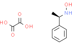 (R)-N-(α-甲基苄基)羟胺 草酸盐