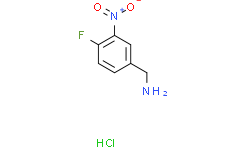 4-氟-3-硝基-苄胺盐酸盐