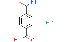 4-(1-氨基-乙基)-苯甲酸盐酸盐