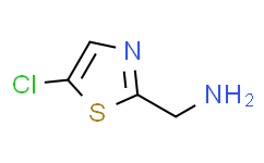 (5-氯噻唑-2-基)甲胺