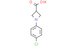 1-(4-氯苯基)氮杂环丁烷-3-羧酸