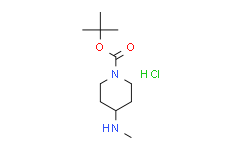 1-Boc-4-methylaminopiperidine Hydrochloride