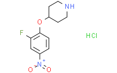 4-(2-氟-4-硝基苯氧基)哌啶 盐酸盐