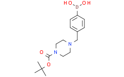 4-(4-t-BOC-哌嗪甲基)苯基硼酸