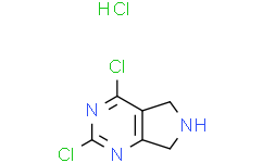 2,4-二氯-6,7-二氢-5H-吡咯并[3,4-d]嘧啶盐酸盐