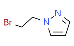 1-(2-溴乙基)吡唑