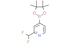 2-二氟甲基-4-吡啶硼酸频哪醇酯