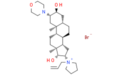 羅庫溴胺相關物質C