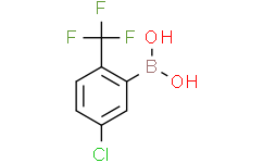 5-氯-2-(三氟甲基)苯硼酸