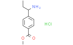 4-(1-氨基丙基)苯甲酸甲酯盐酸盐