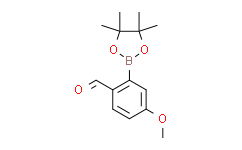 4-甲氧基-2-(4,4,5,5-四甲基-1,3,2-二氧硼杂环戊烷-2-基)苯甲醛