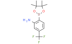 2-(4,4,5,5-四甲基-1,3,2-二氧杂硼杂环戊烷-2-基)-5-(三氟甲基)苯胺