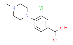 3-氯-4-(4-甲基-1-哌嗪基)苯甲酸