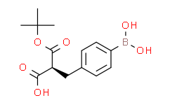 (S)-3-(4-硼酸苯基)-2-((叔丁氧羰基)氨基)丙酸