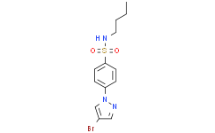 N-丁基4-(4-溴吡唑-1-基)苯磺酰胺