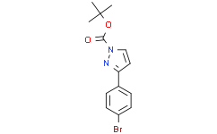 3-(4-溴苯基)-1H-吡唑-1-甲酸叔丁酯