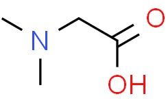 N,N-二甲基甘氨酸