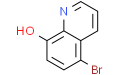 5-溴-8-羟基喹啉