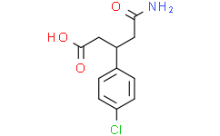 3-(4-氯苯基)戊二酰胺酸
