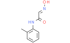 α-羟基亚氨基-O-乙酰甲苯