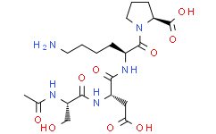 Goralatide,造血祖细胞周期抑制剂