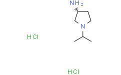 (3R)-1-(丙-2-基)吡咯烷-3-胺盐酸盐