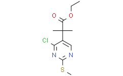 2-(4-氯-2-(甲硫基)嘧啶-5-基)-2-甲基丙酸乙酯
