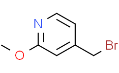 4-(溴甲基)-2-甲氧基吡啶