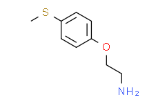 2-[4-(甲硫基)苯氧基]乙胺