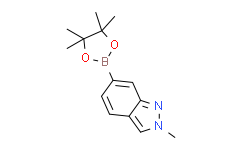 2-甲基-2H-吲唑-6-硼酸频那醇酯